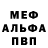 Канабис гибрид VladBumaga