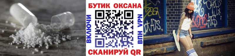 kraken зеркало  Ижевск  darknet как зайти  БУТИРАТ GHB 