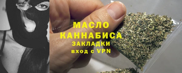 СК Гусиноозёрск