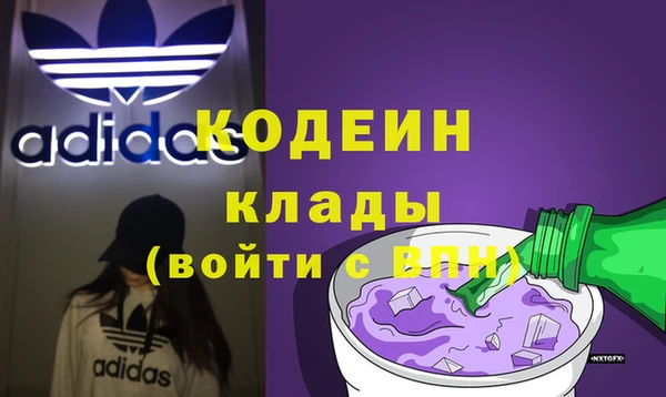 СК Гусиноозёрск