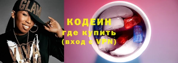 mdpv Дмитров