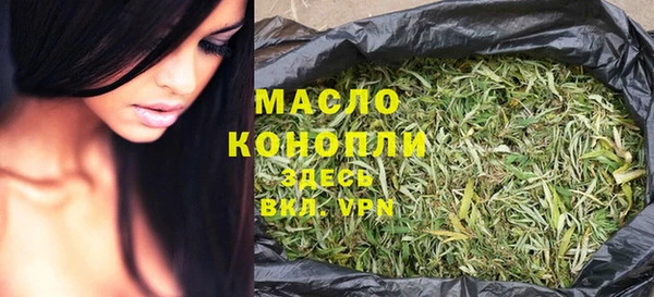 СК Гусиноозёрск