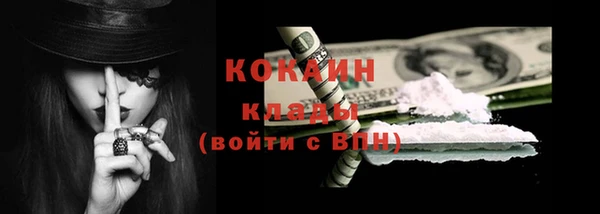 дурь Гусь-Хрустальный