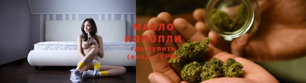 дурь Гусь-Хрустальный