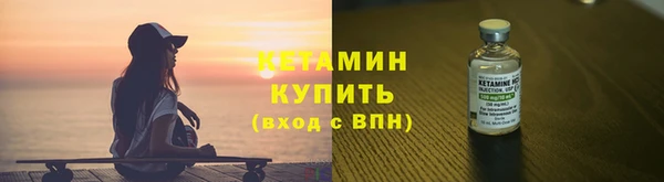 дурь Гусь-Хрустальный