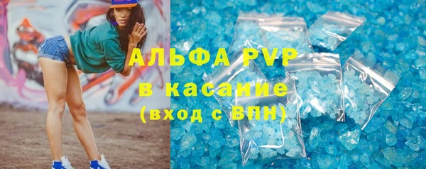 дурь Гусь-Хрустальный