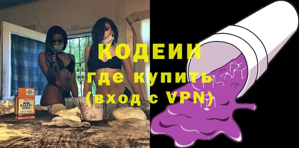 дурь Гусь-Хрустальный