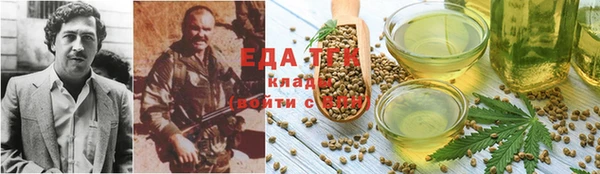 дурь Гусь-Хрустальный