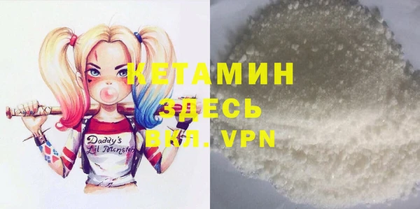 дурь Гусь-Хрустальный