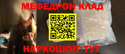 ECSTASY Бугуруслан