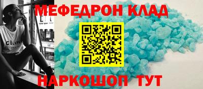 стаф Бузулук