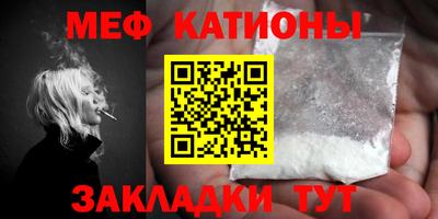 прущие крисы Бугуруслан