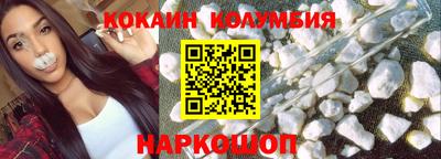 ECSTASY Бугуруслан