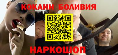 трава Будённовск