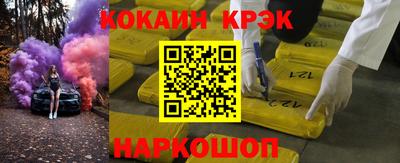 стаф Бузулук