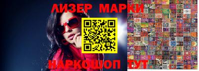стаф Бузулук