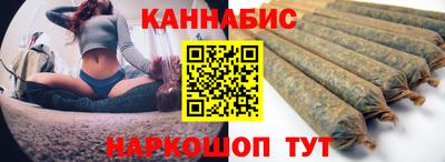 трава Будённовск