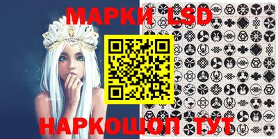 прущие крисы Бугуруслан