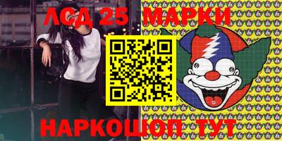 прущие крисы Бугуруслан