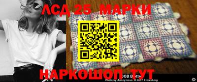 стаф Бузулук