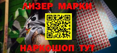 трава Будённовск