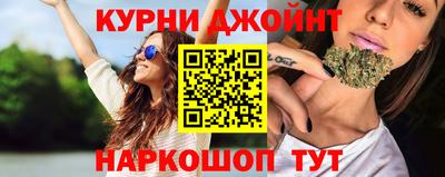 ECSTASY Бугуруслан