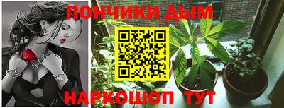 прущие крисы Бугуруслан