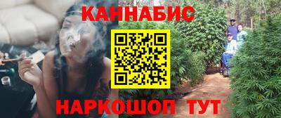 мяу мяу кристалл Будённовск