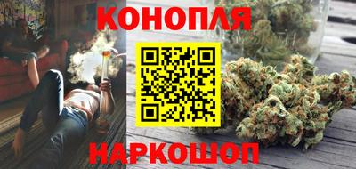 трава Будённовск