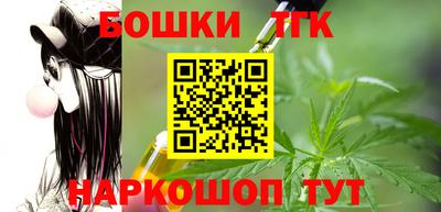 трава Будённовск