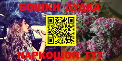 стаф Бузулук
