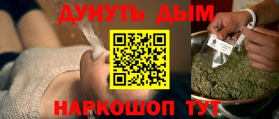 стаф Бузулук