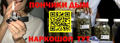 трава Будённовск
