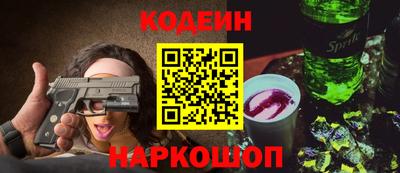 кокаин Гагарин