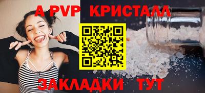 кокс Гай
