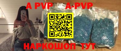 ECSTASY Бугуруслан