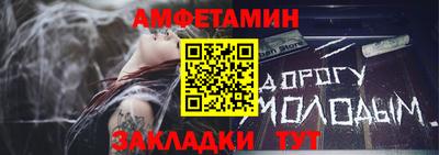 ECSTASY Бугуруслан