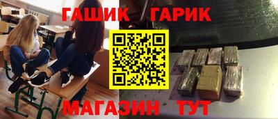 ECSTASY Бугуруслан