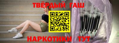 стаф Бузулук