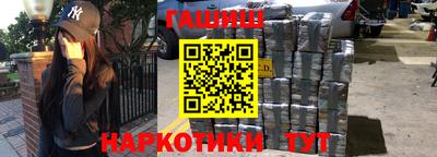 трава Будённовск