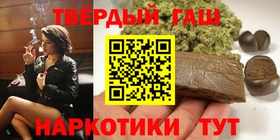 ECSTASY Бугуруслан