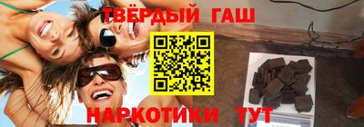 ECSTASY Бугуруслан