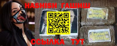 ECSTASY Бугуруслан