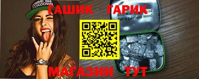 ECSTASY Бугуруслан