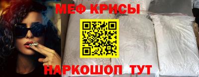 трава Будённовск