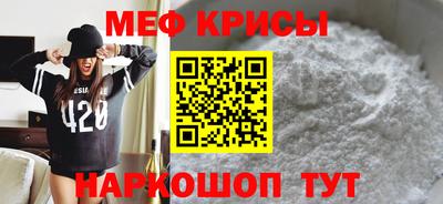 трава Будённовск