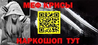 ECSTASY Бугуруслан