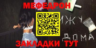 ECSTASY Бугуруслан