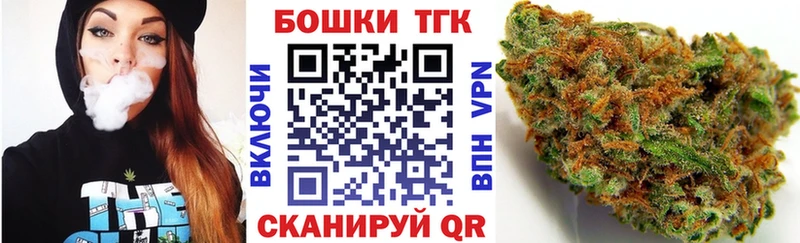 МАРИХУАНА AK-47 Ижевск
