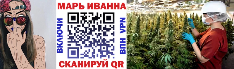 Каннабис Amnesia  закладка  Ижевск 